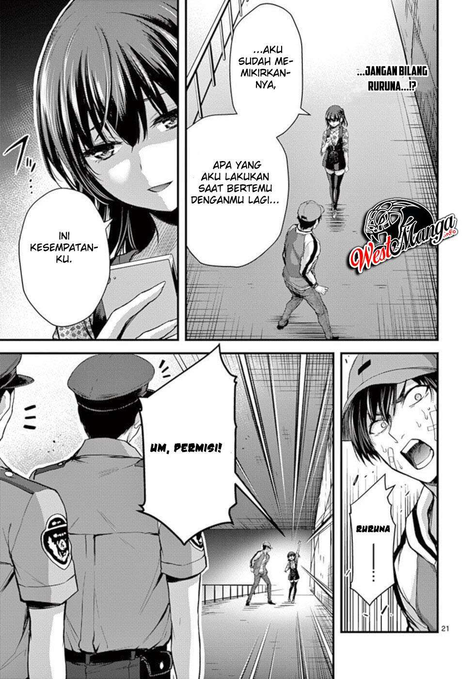 Dokuzakura Chapter 22 - halaman 23