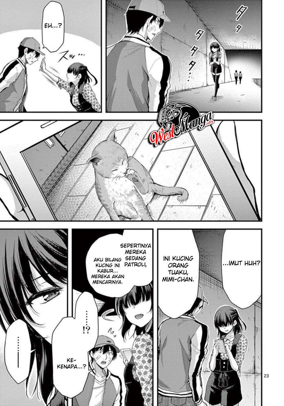 Dokuzakura Chapter 22 - halaman 25