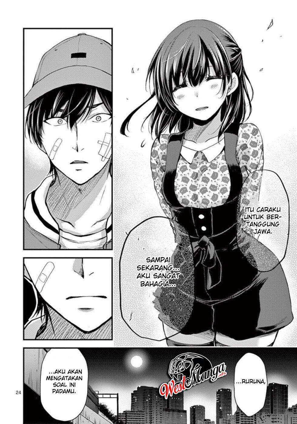 Dokuzakura Chapter 22 - halaman 26