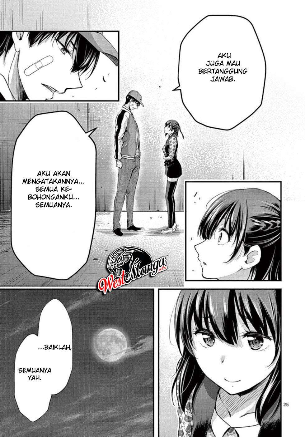 Dokuzakura Chapter 22 - halaman 27