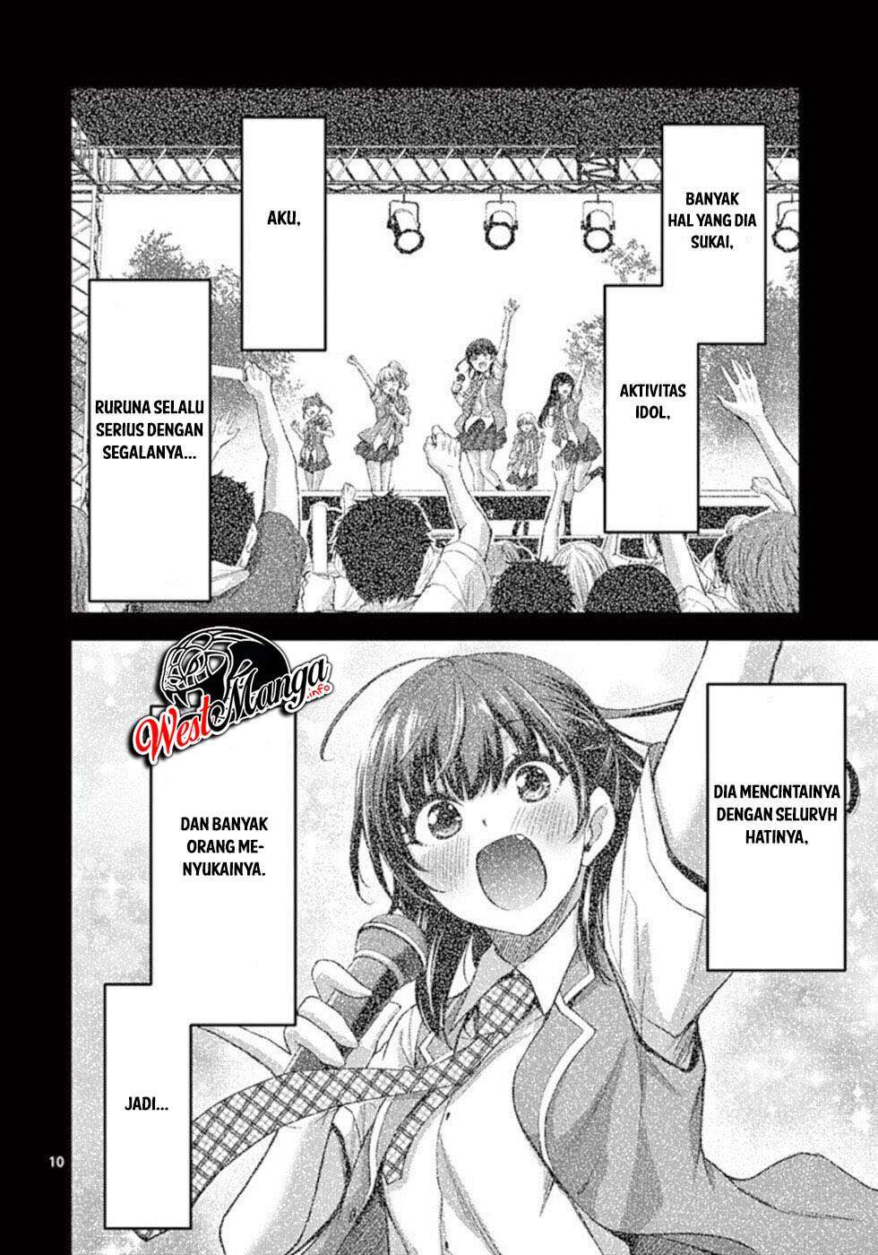 Dokuzakura Chapter 23 - halaman 12