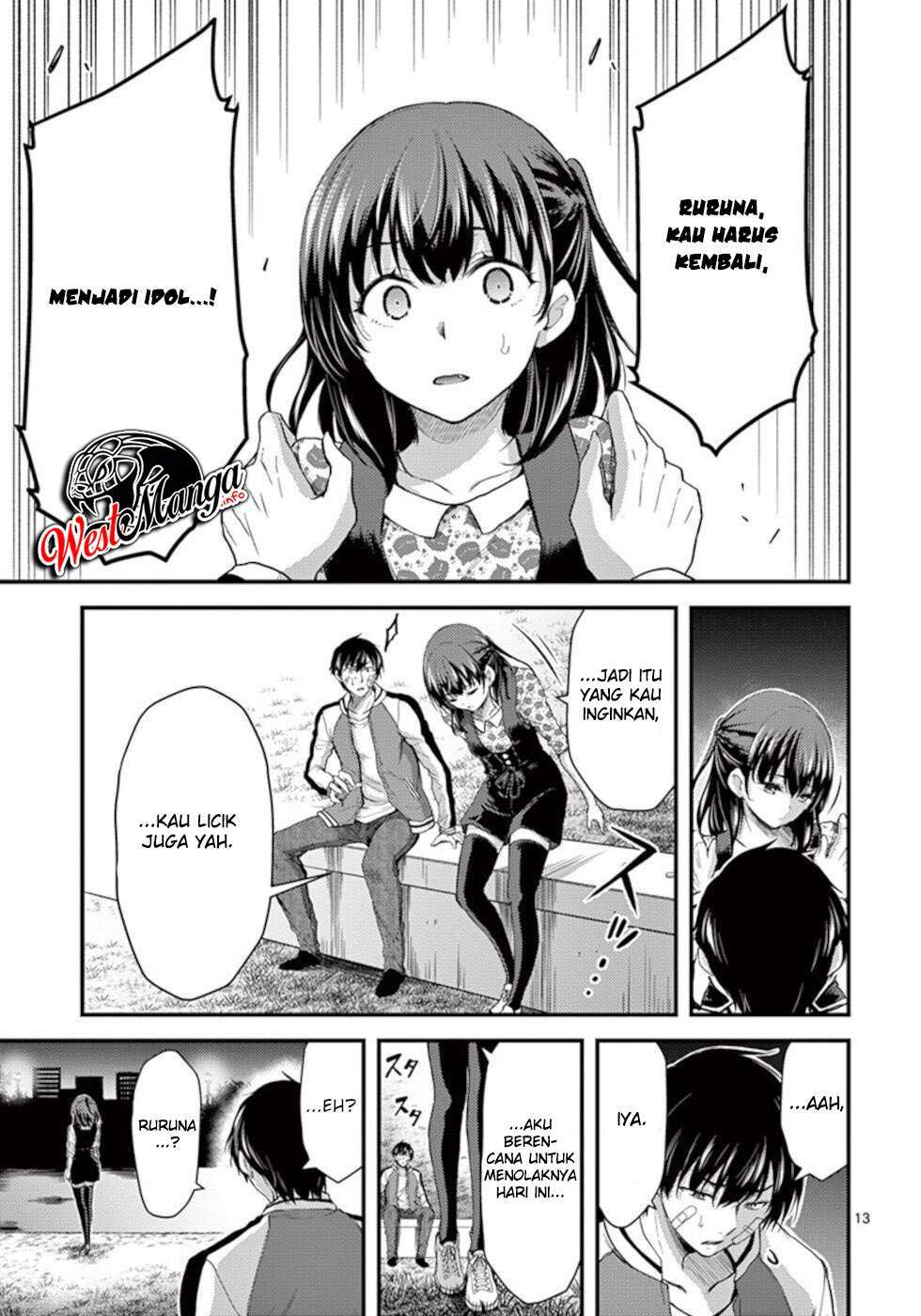 Dokuzakura Chapter 23 - halaman 15