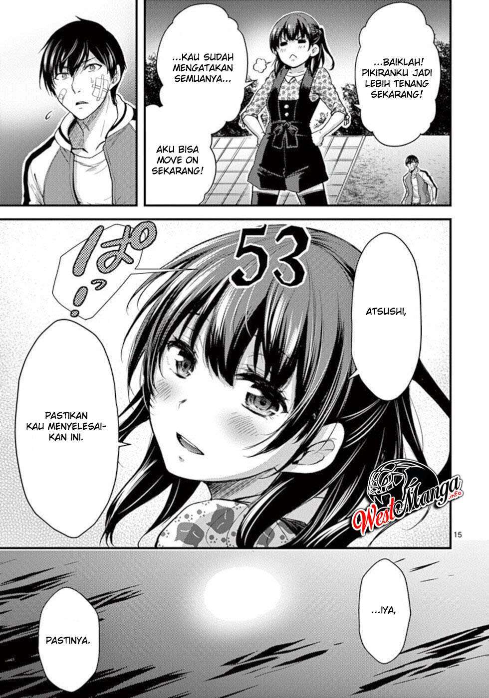 Dokuzakura Chapter 23 - halaman 17