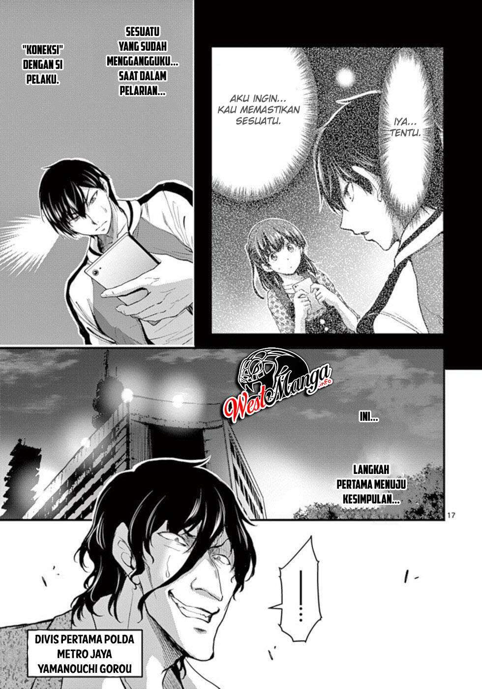 Dokuzakura Chapter 23 - halaman 19