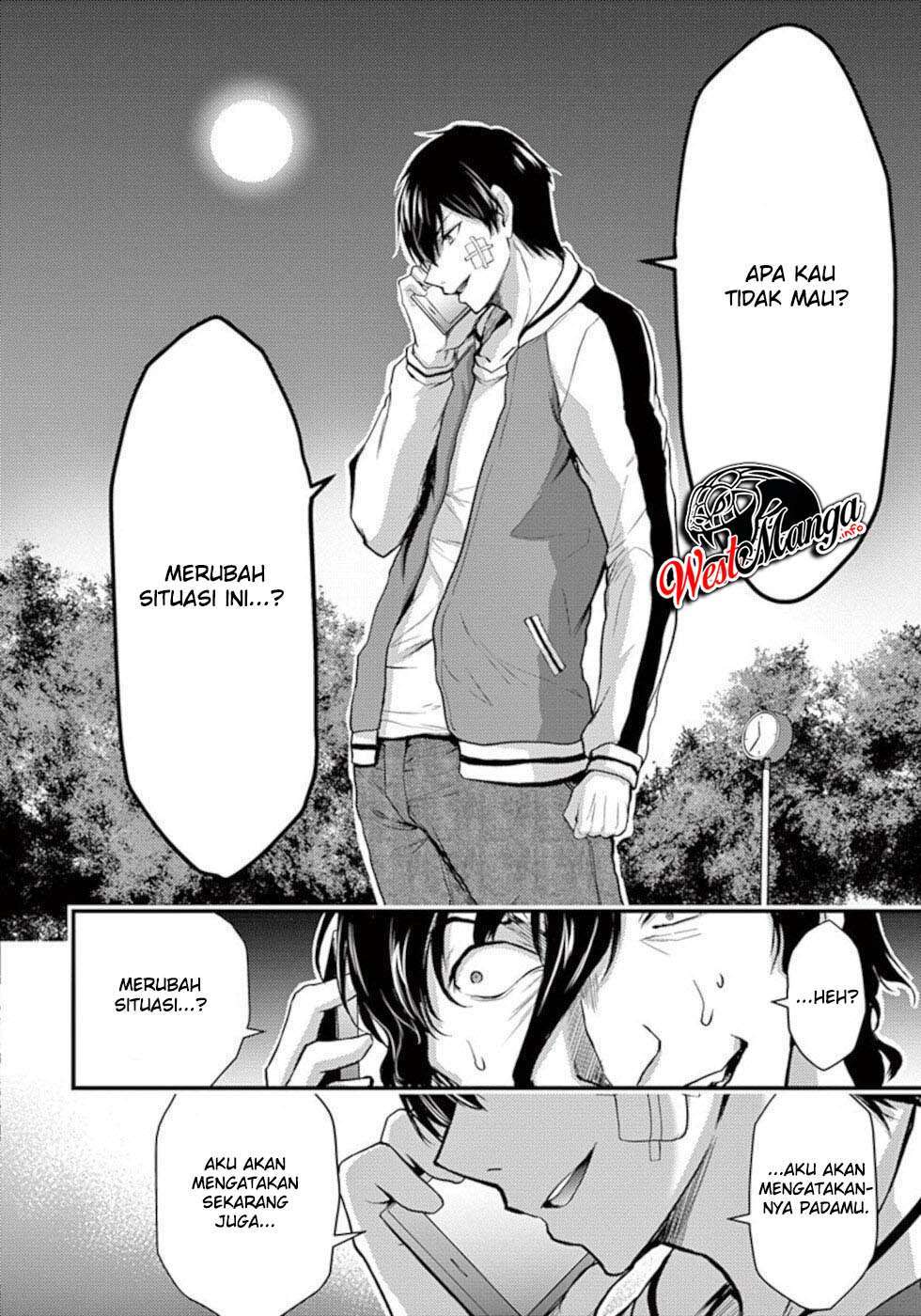 Dokuzakura Chapter 23 - halaman 24