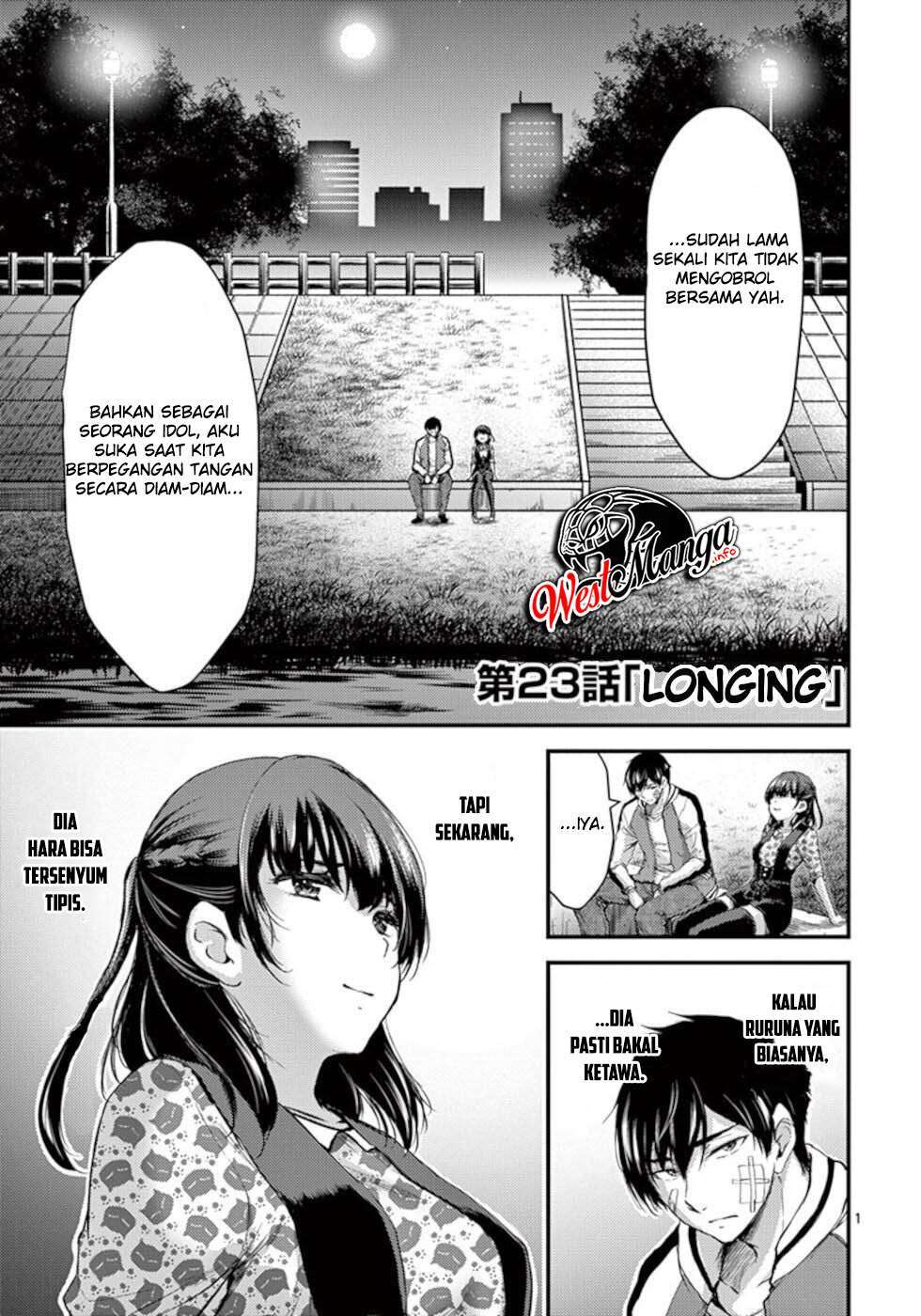 Dokuzakura Chapter 23 - halaman 3