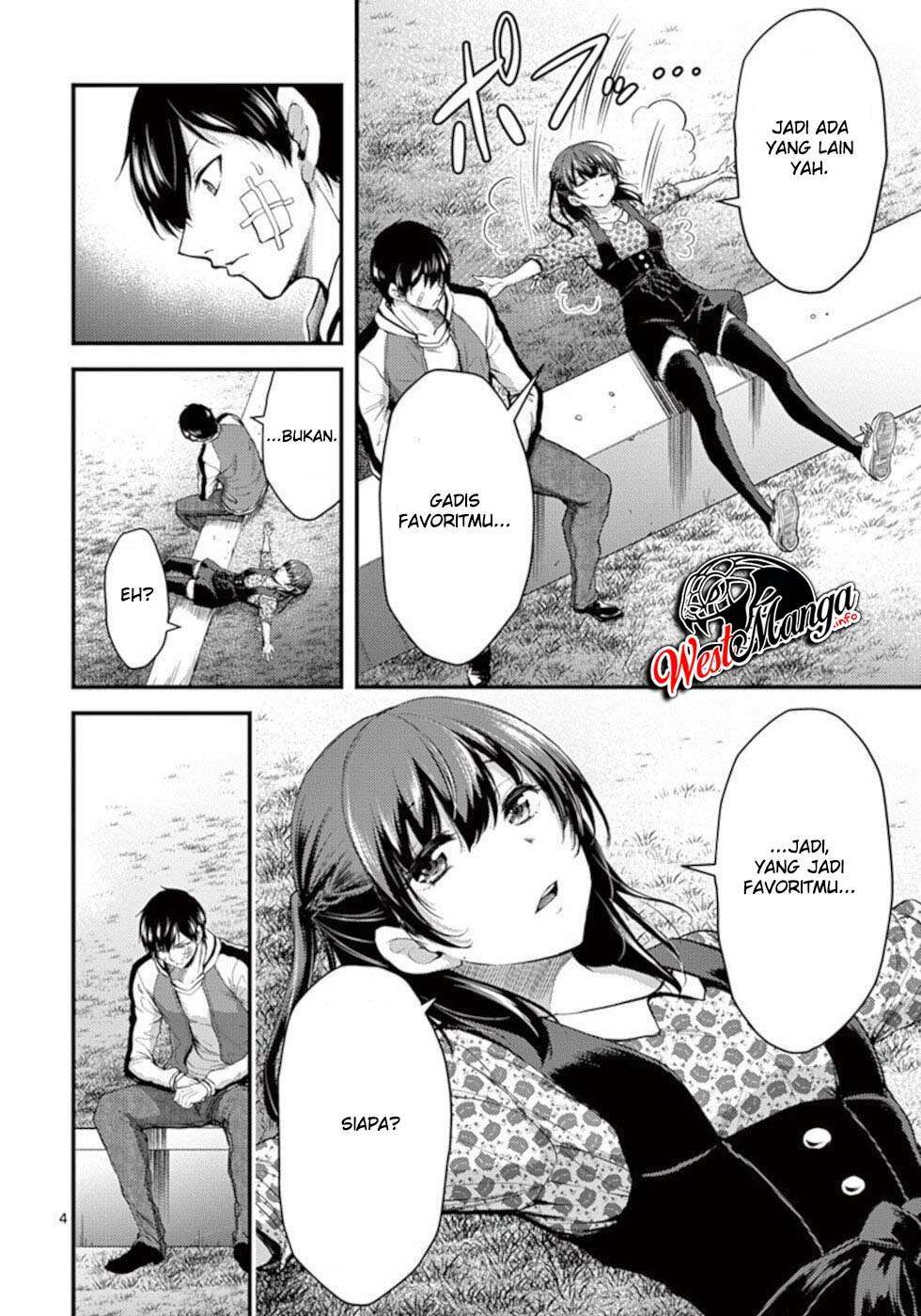 Dokuzakura Chapter 23 - halaman 6