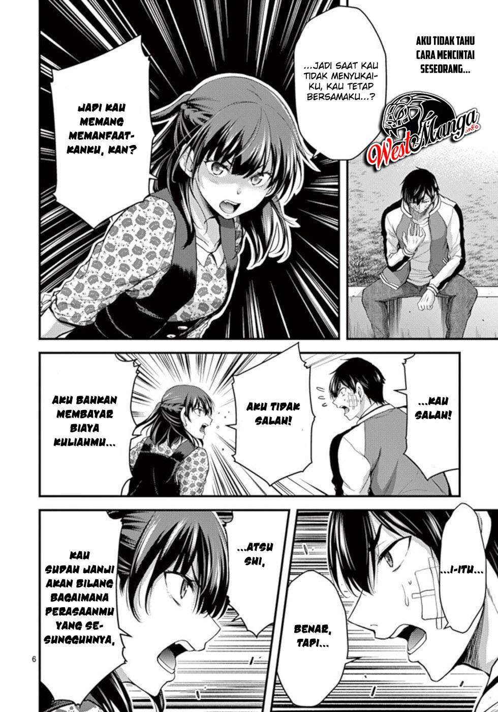 Dokuzakura Chapter 23 - halaman 8