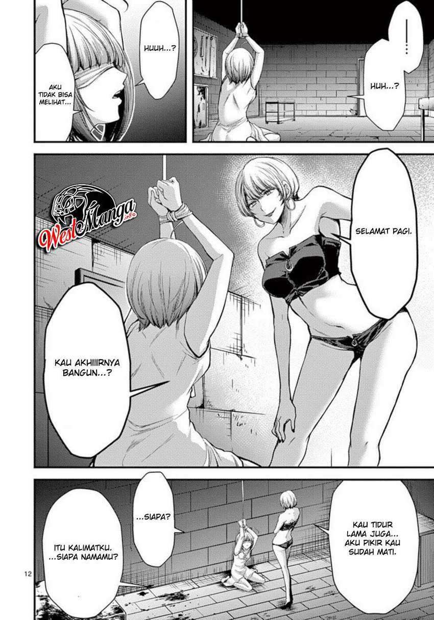 Dokuzakura Chapter 24 - halaman 14