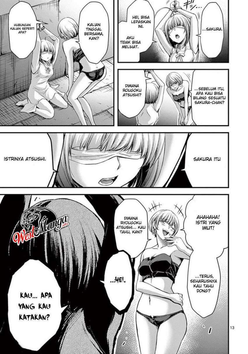 Dokuzakura Chapter 24 - halaman 15