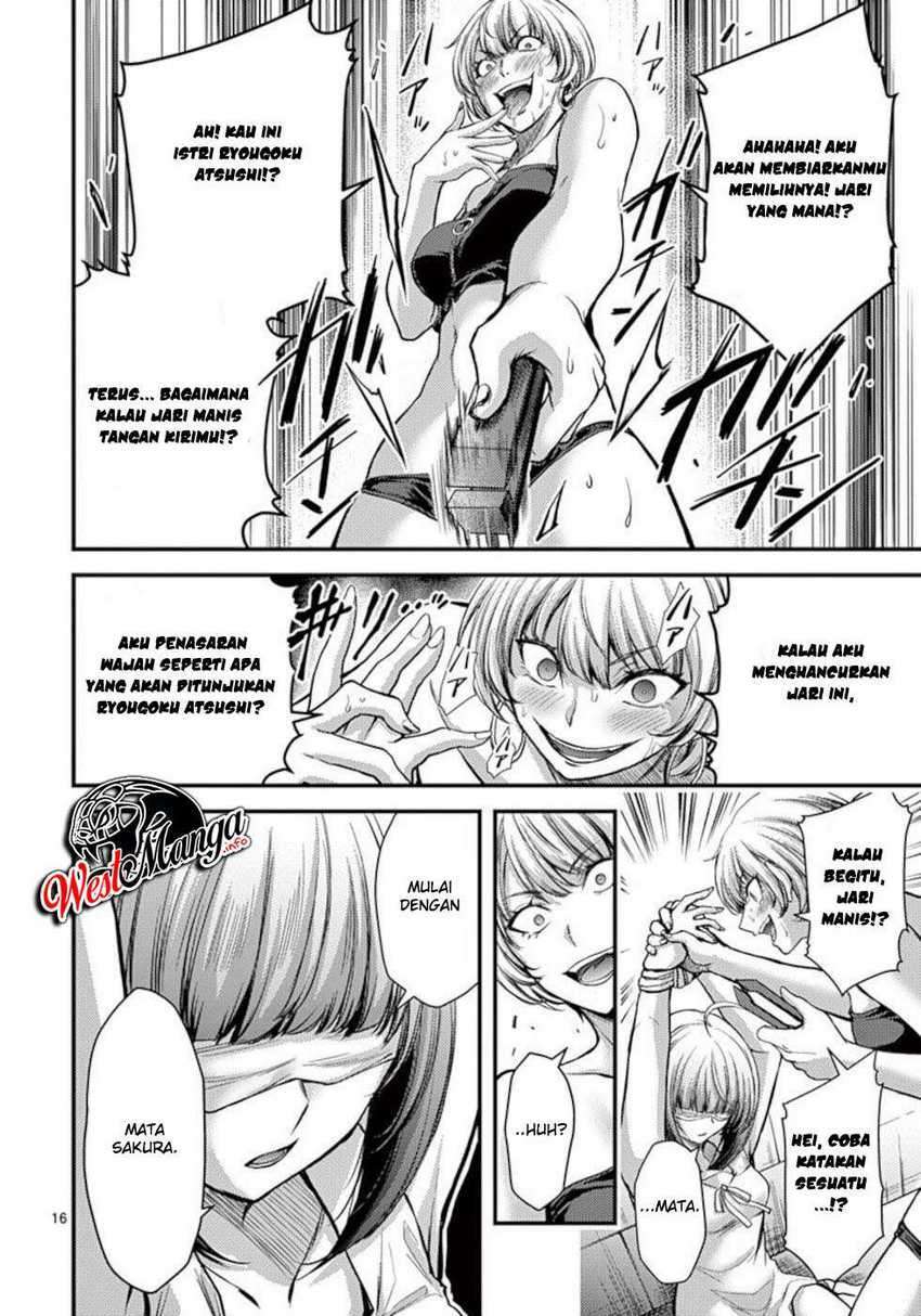 Dokuzakura Chapter 24 - halaman 18