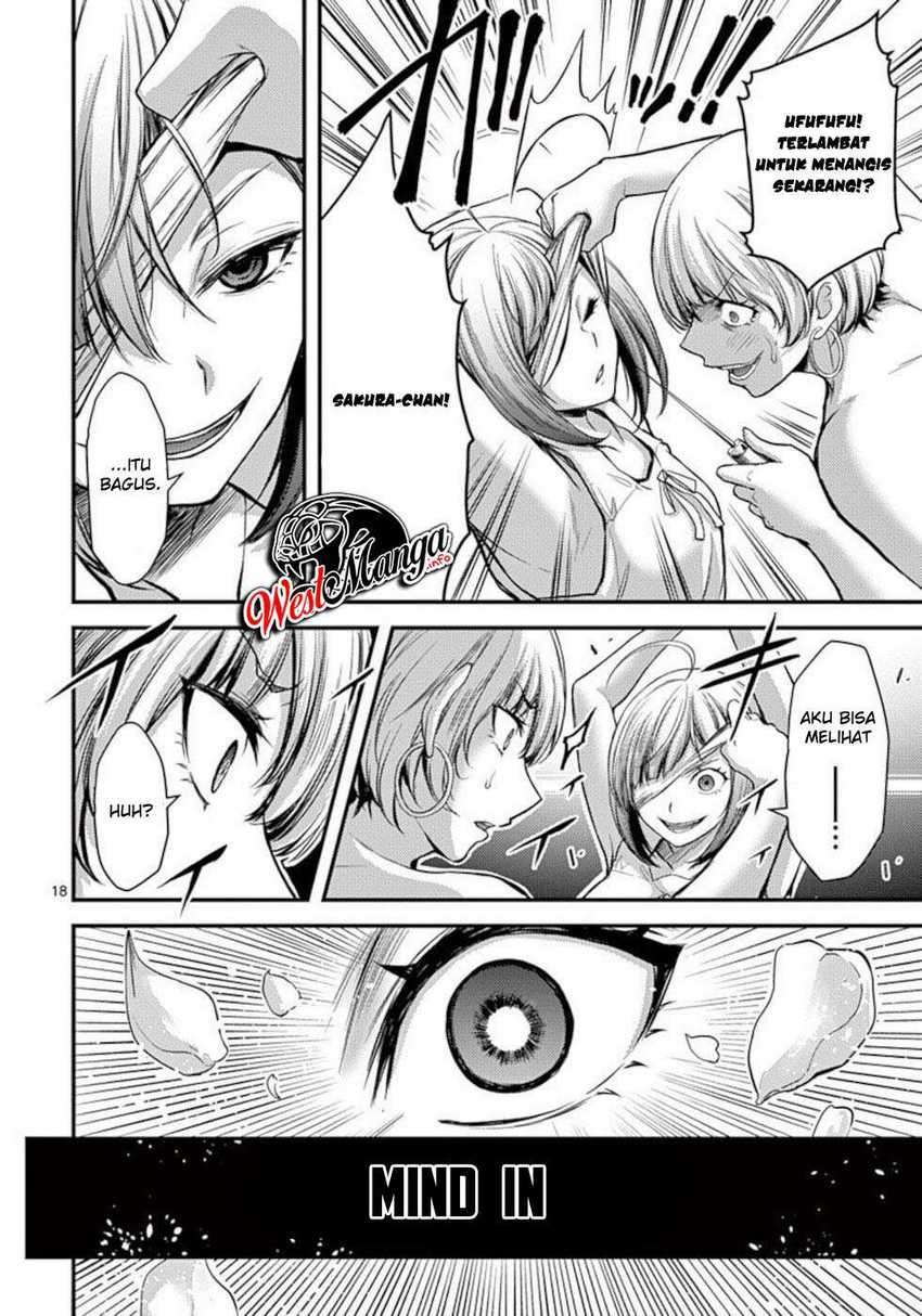 Dokuzakura Chapter 24 - halaman 20