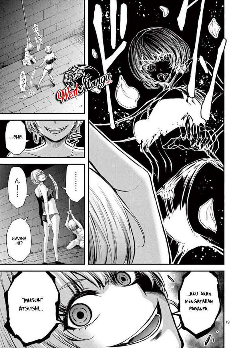 Dokuzakura Chapter 24 - halaman 21