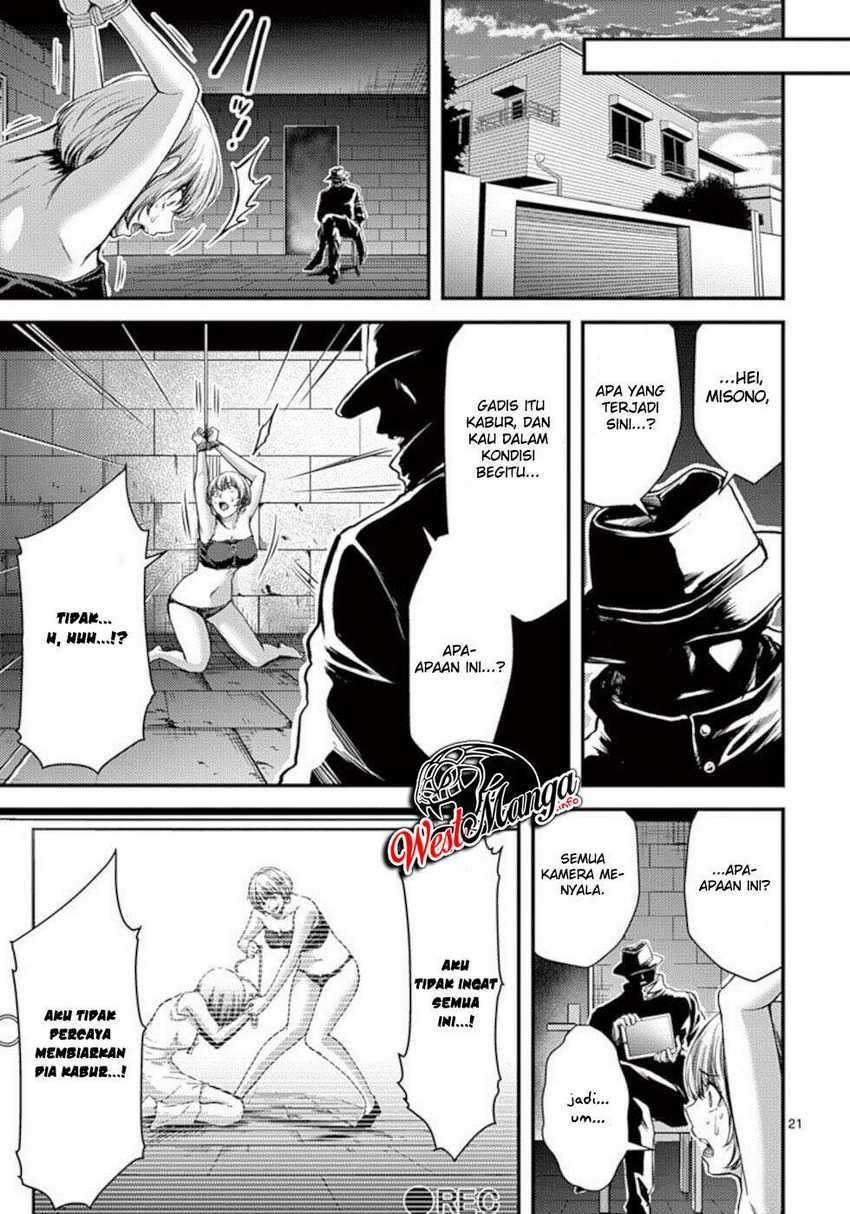Dokuzakura Chapter 24 - halaman 23