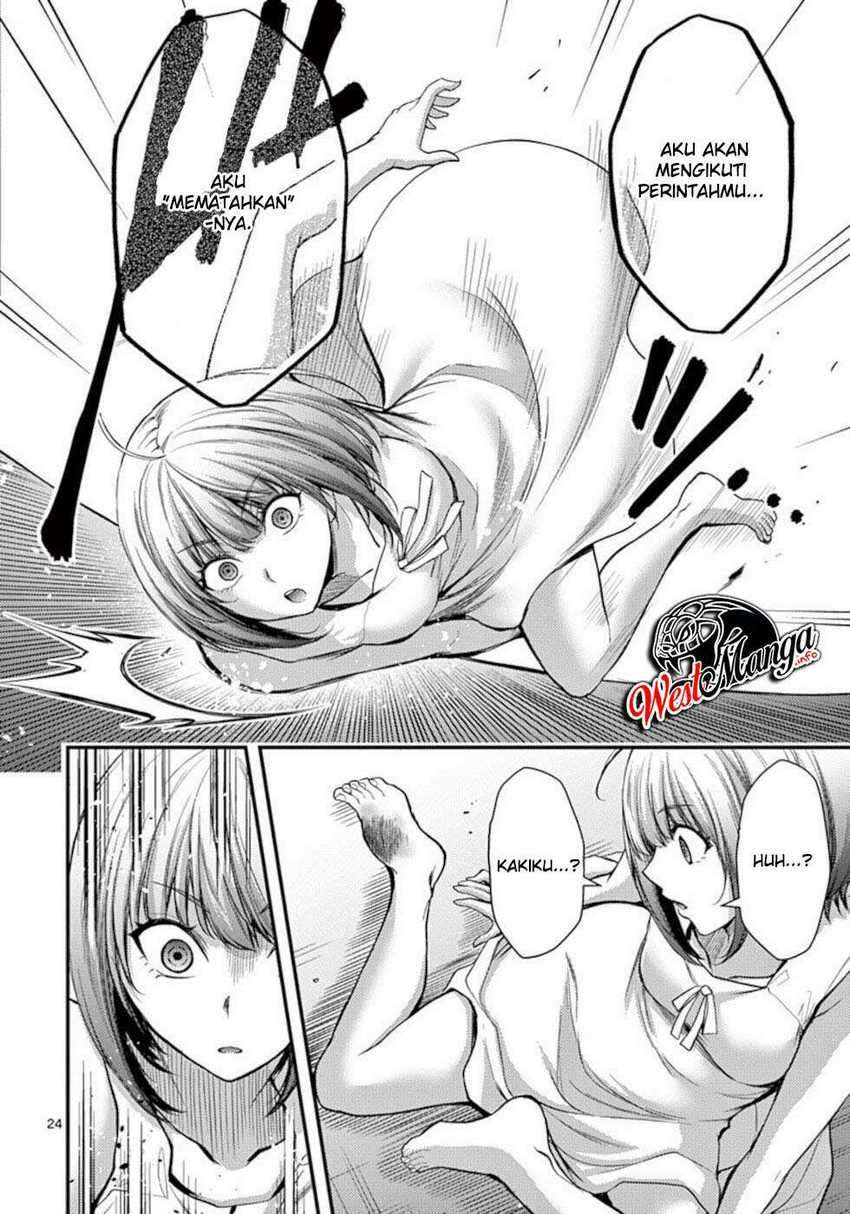Dokuzakura Chapter 24 - halaman 26