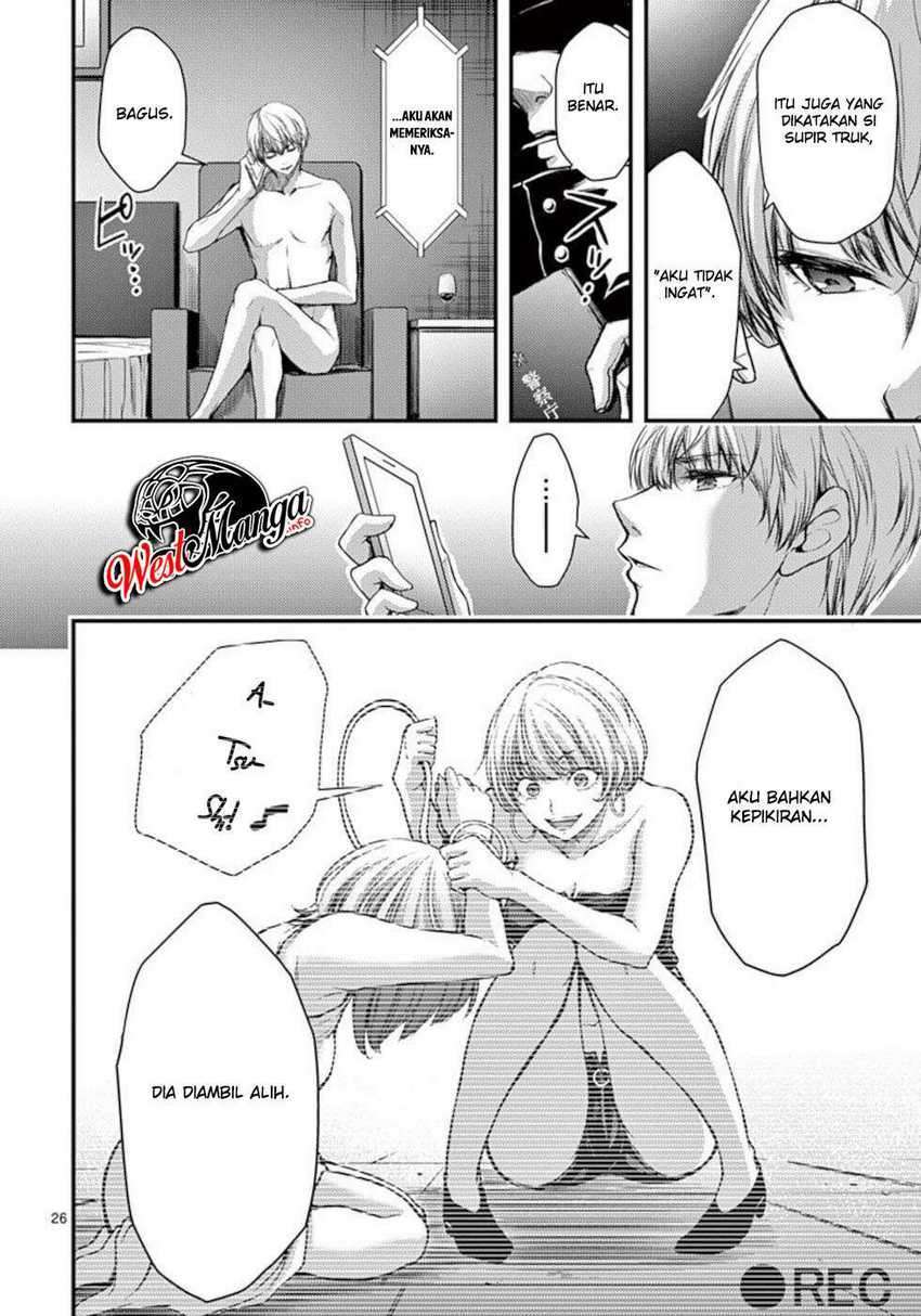 Dokuzakura Chapter 24 - halaman 28