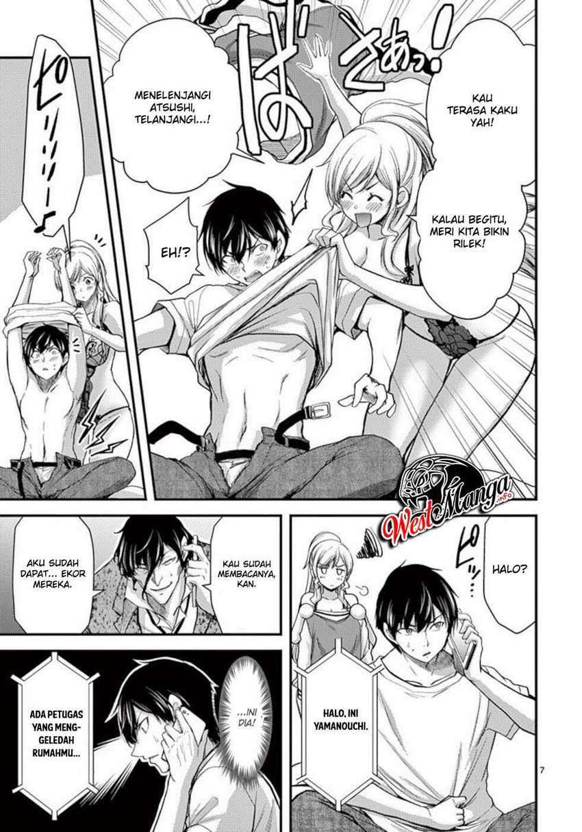 Dokuzakura Chapter 24 - halaman 9