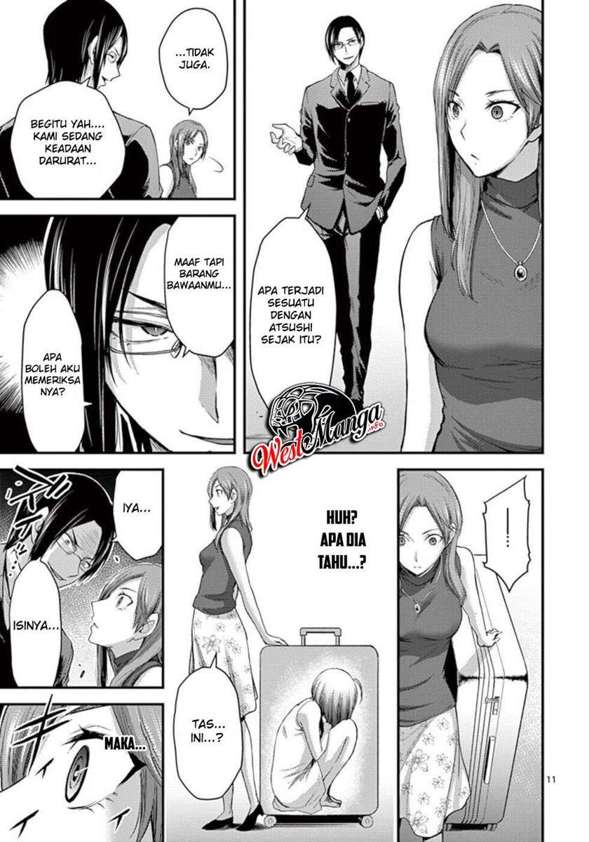 Dokuzakura Chapter 25 - halaman 13