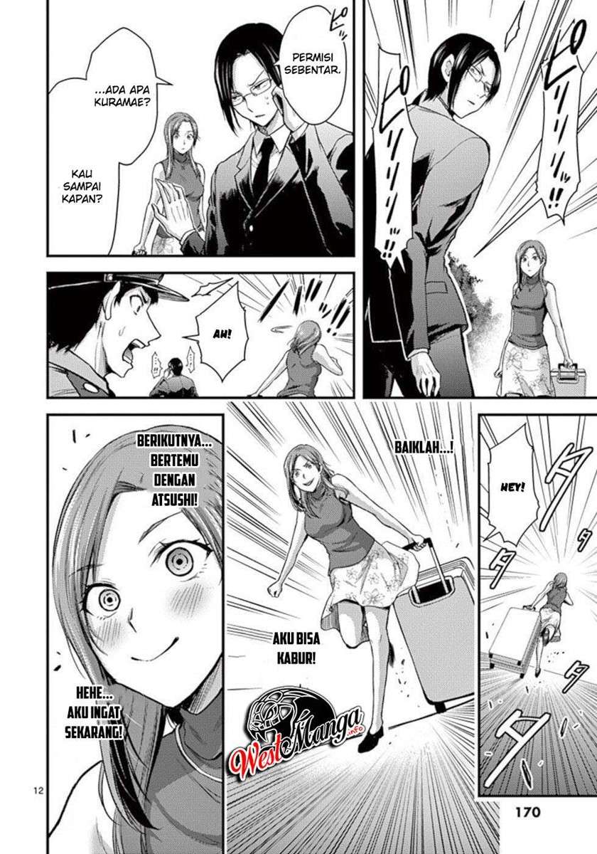 Dokuzakura Chapter 25 - halaman 14