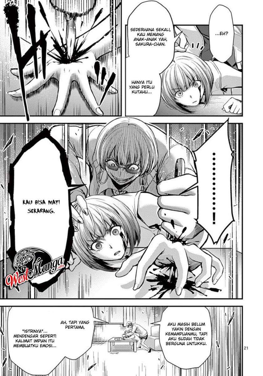 Dokuzakura Chapter 25 - halaman 23