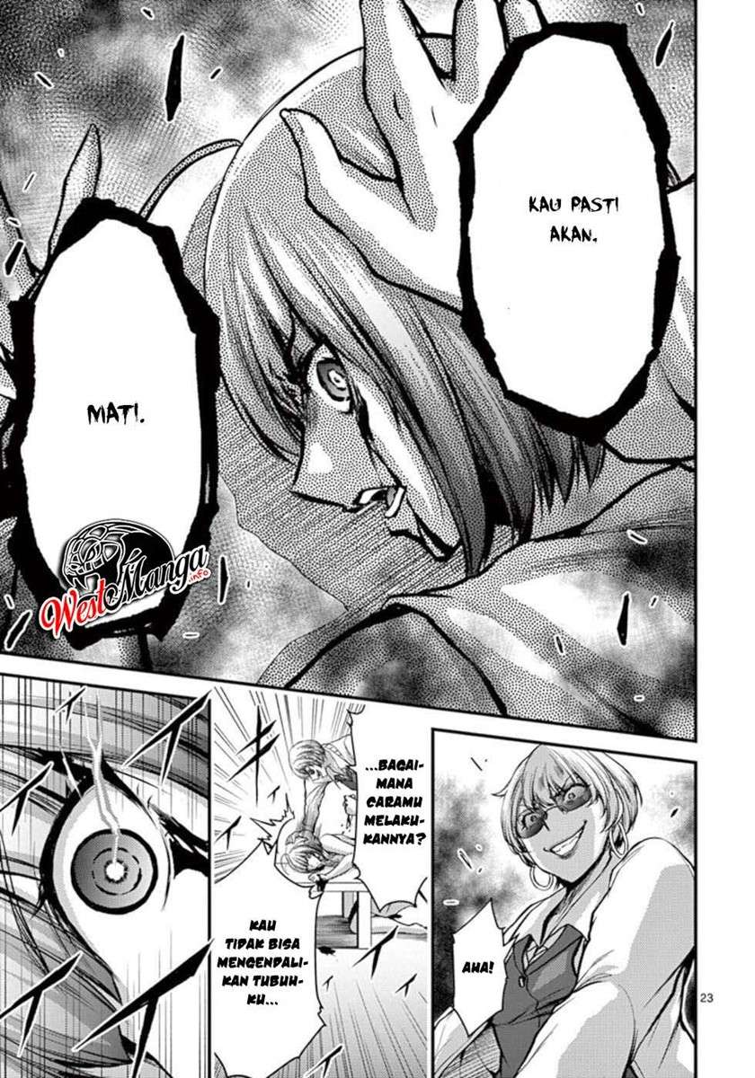 Dokuzakura Chapter 25 - halaman 25