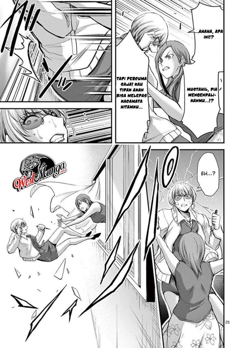 Dokuzakura Chapter 25 - halaman 27