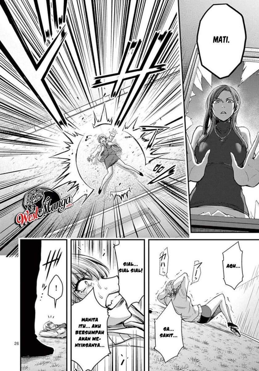 Dokuzakura Chapter 25 - halaman 28