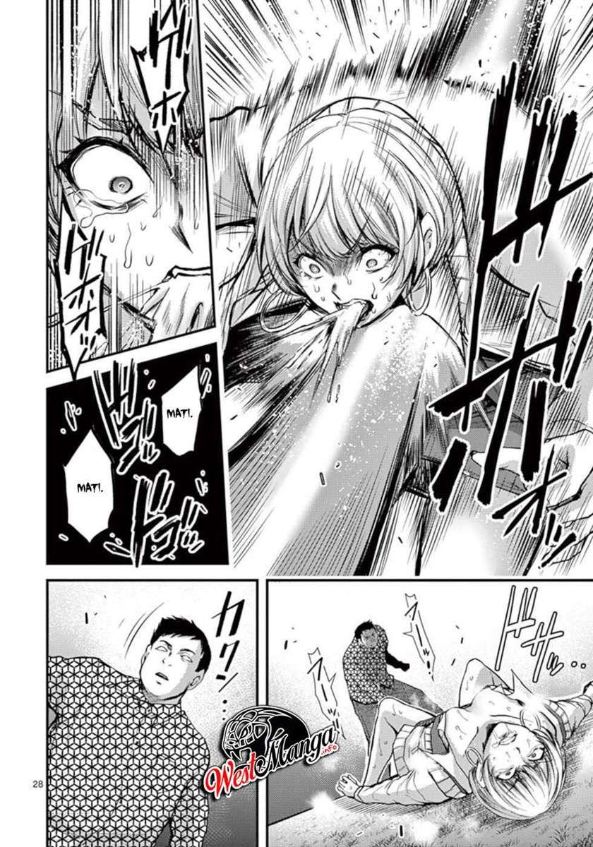 Dokuzakura Chapter 25 - halaman 30