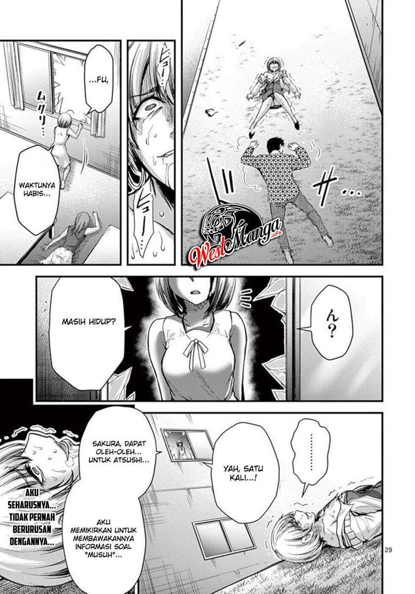 Dokuzakura Chapter 25 - halaman 31