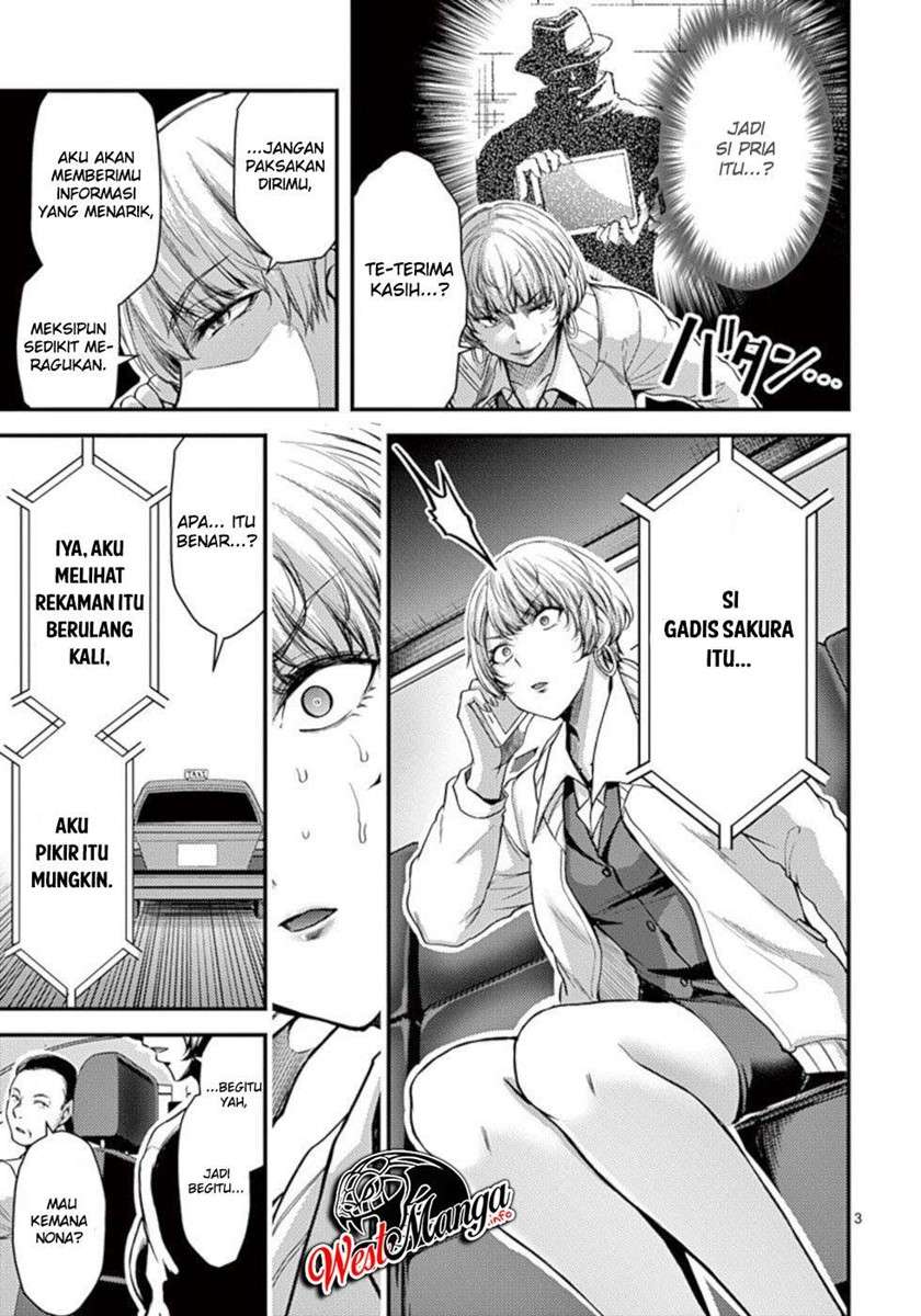 Dokuzakura Chapter 25 - halaman 5