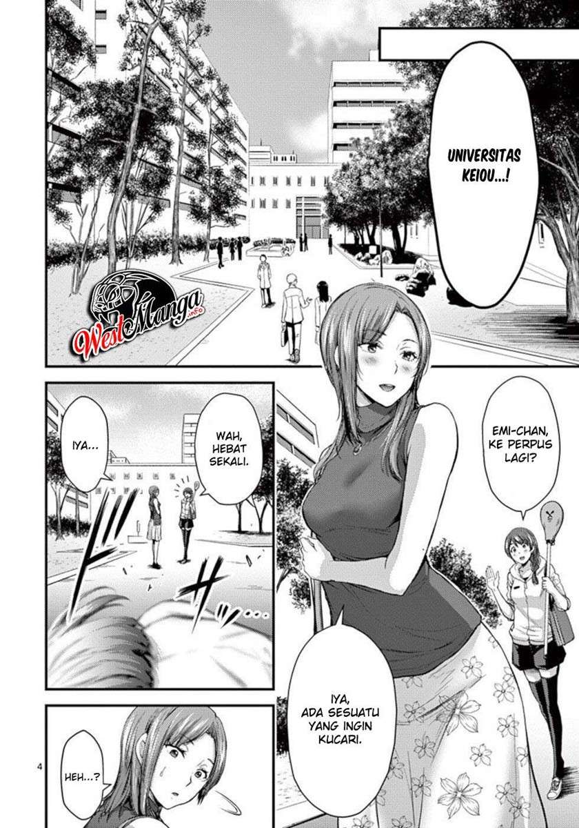 Dokuzakura Chapter 25 - halaman 6