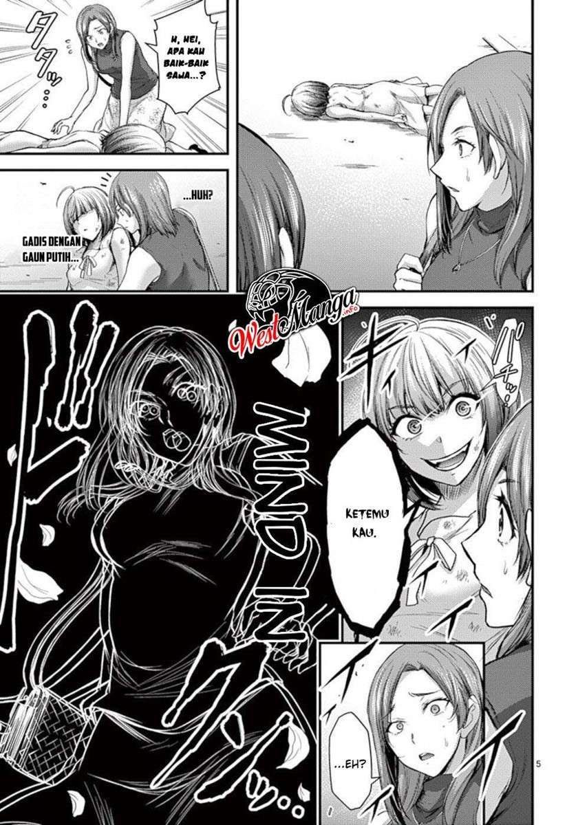 Dokuzakura Chapter 25 - halaman 7