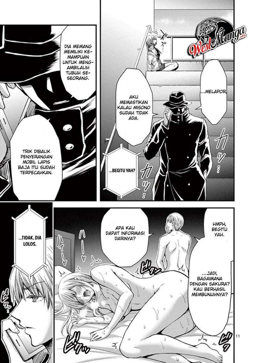 Dokuzakura Chapter 26 - halaman 13