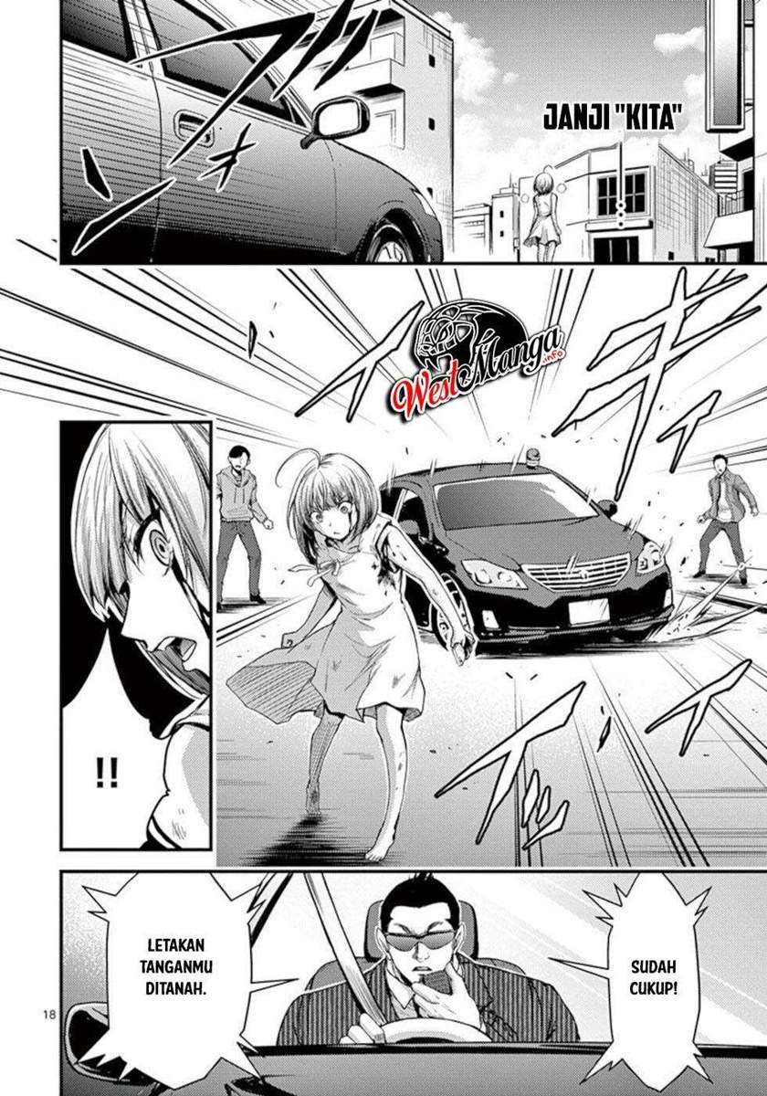 Dokuzakura Chapter 26 - halaman 20