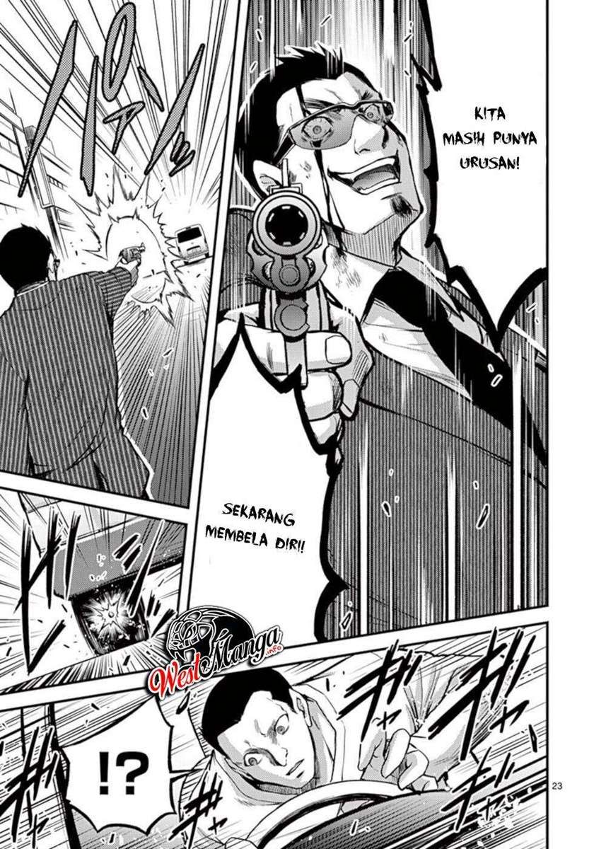 Dokuzakura Chapter 26 - halaman 25
