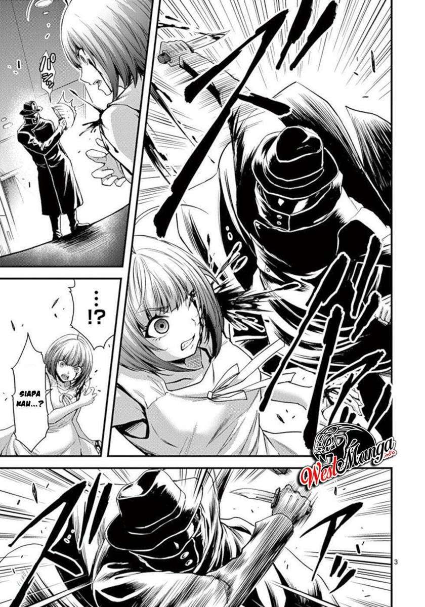 Dokuzakura Chapter 26 - halaman 5