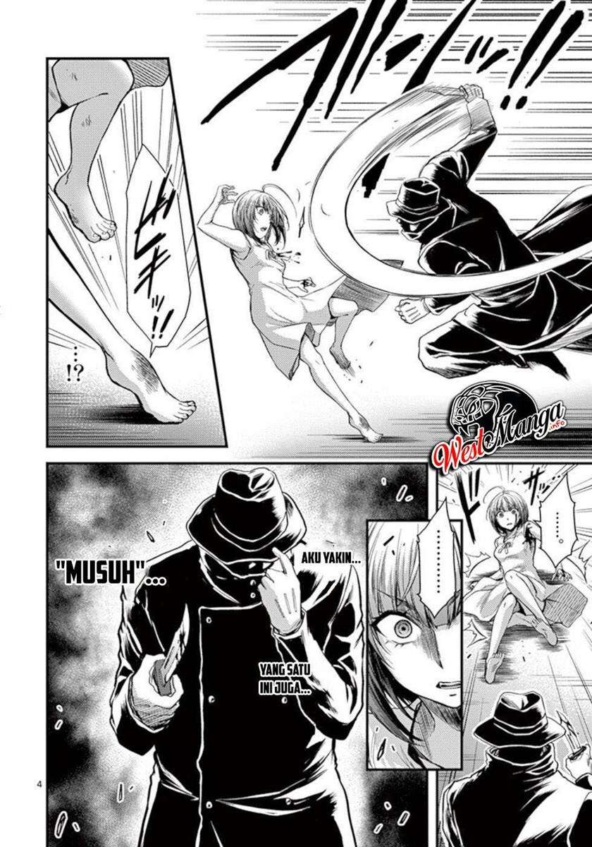 Dokuzakura Chapter 26 - halaman 6