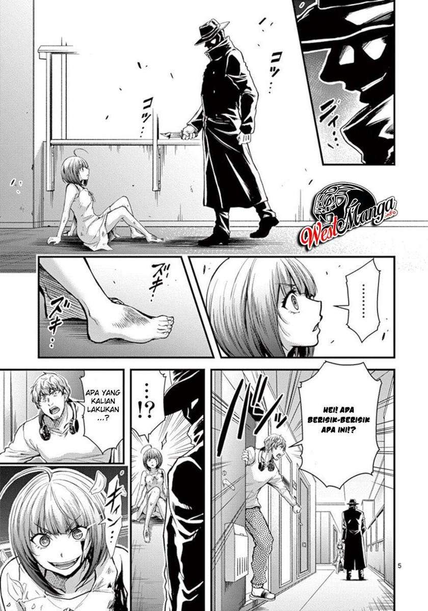Dokuzakura Chapter 26 - halaman 7