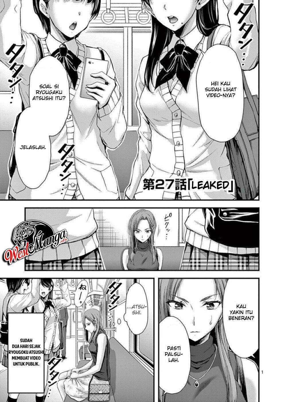 Dokuzakura Chapter 27 - halaman 2