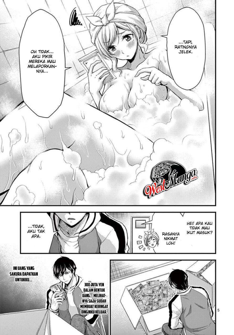 Dokuzakura Chapter 27 - halaman 7