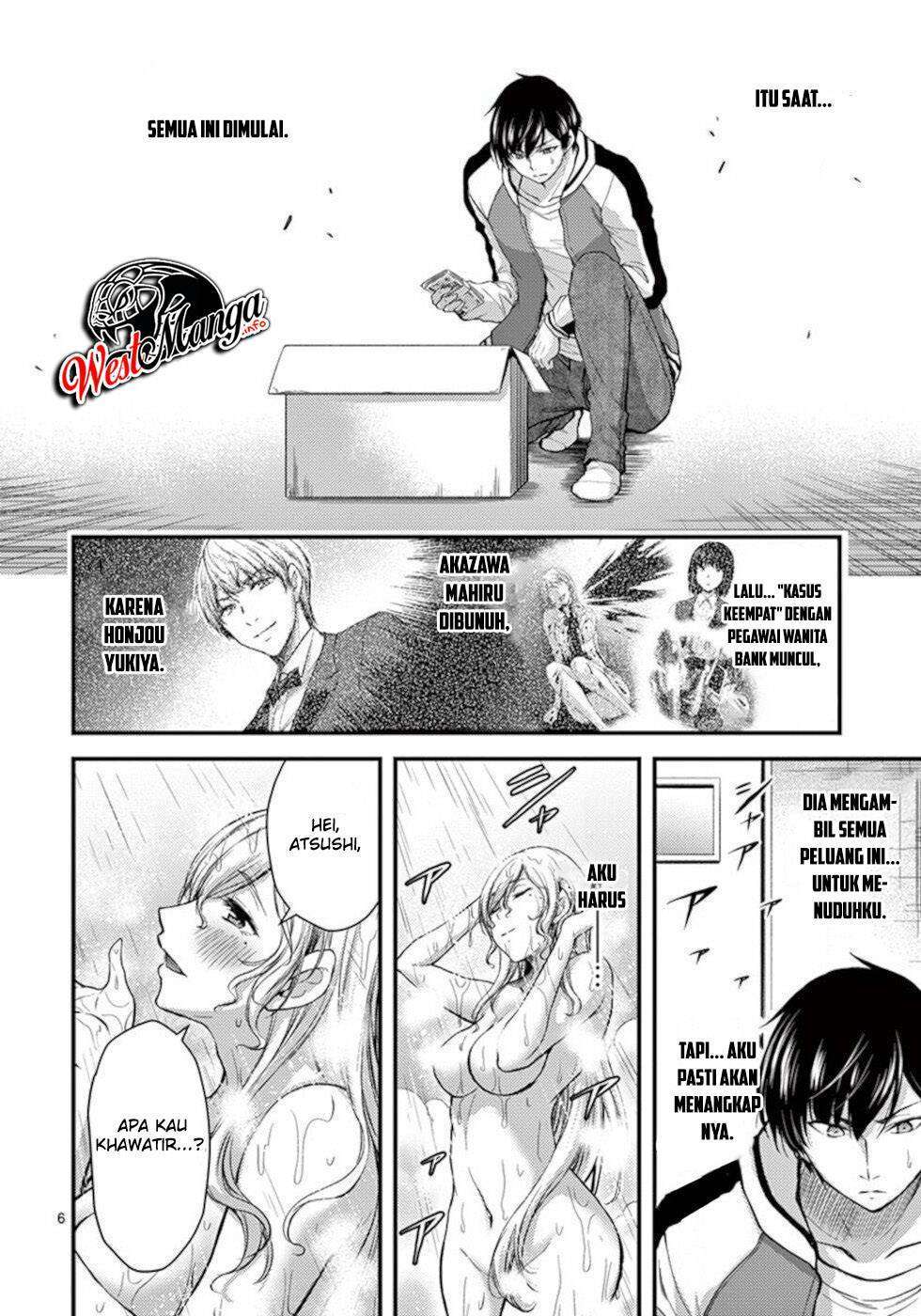 Dokuzakura Chapter 27 - halaman 8