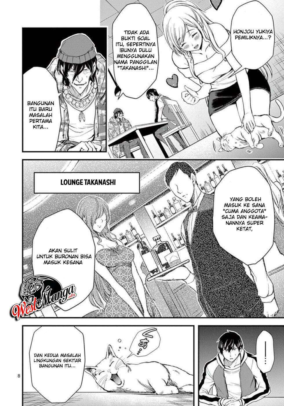 Dokuzakura Chapter 28 - halaman 10