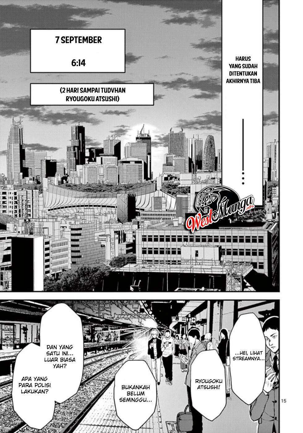 Dokuzakura Chapter 28 - halaman 17