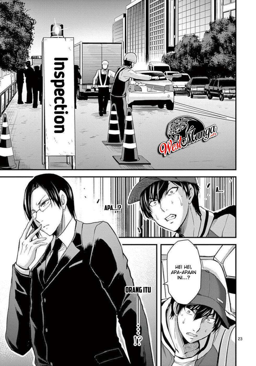 Dokuzakura Chapter 28 - halaman 26