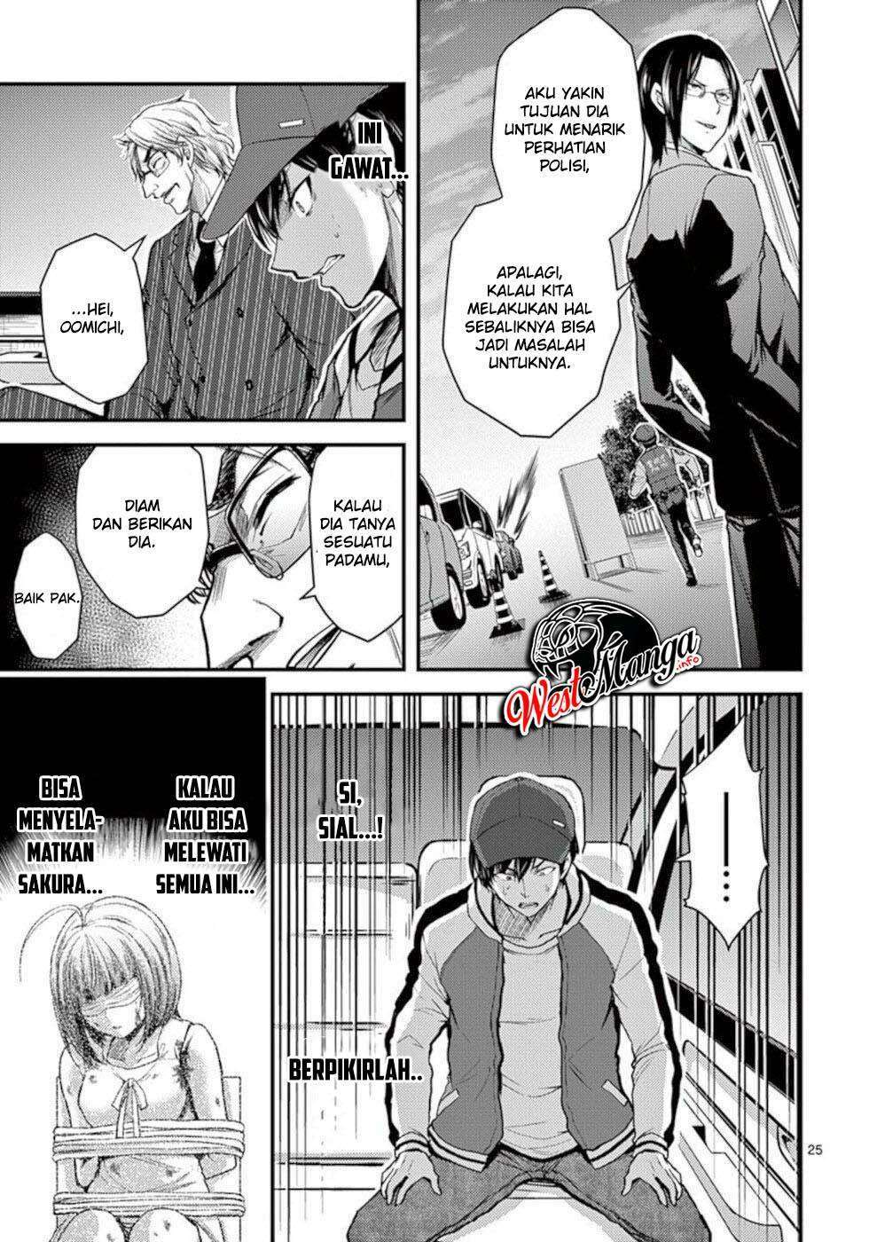 Dokuzakura Chapter 28 - halaman 28