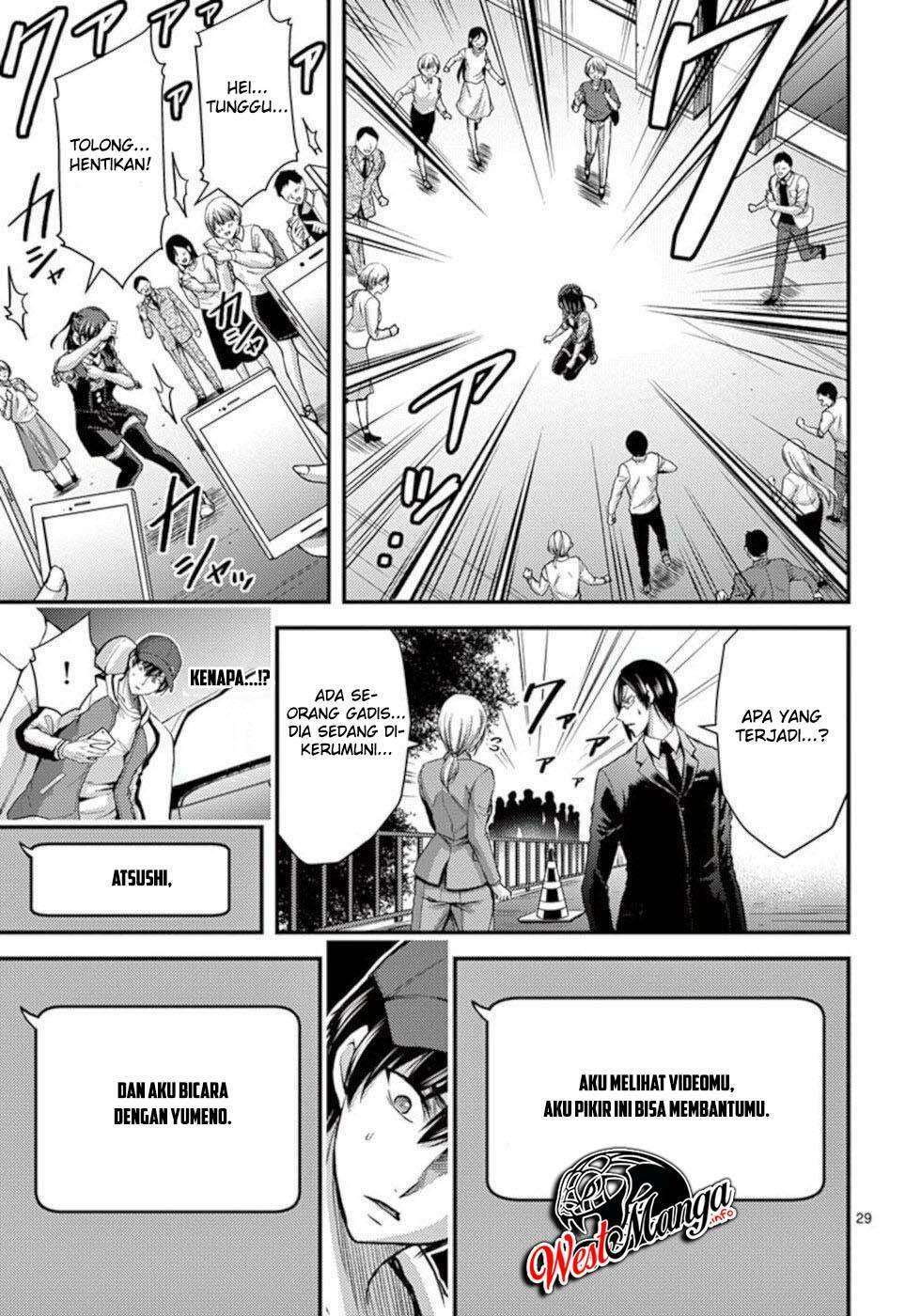 Dokuzakura Chapter 28 - halaman 32