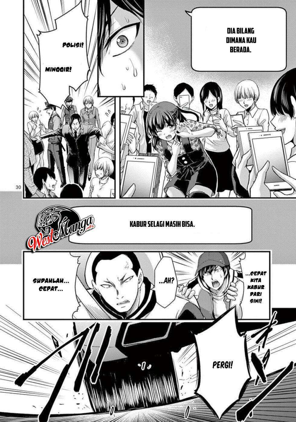 Dokuzakura Chapter 28 - halaman 33