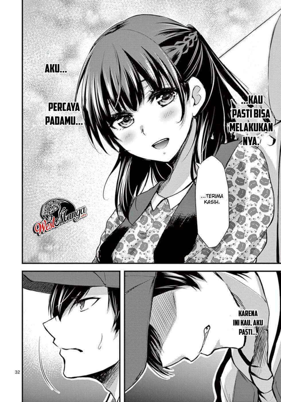 Dokuzakura Chapter 28 - halaman 35