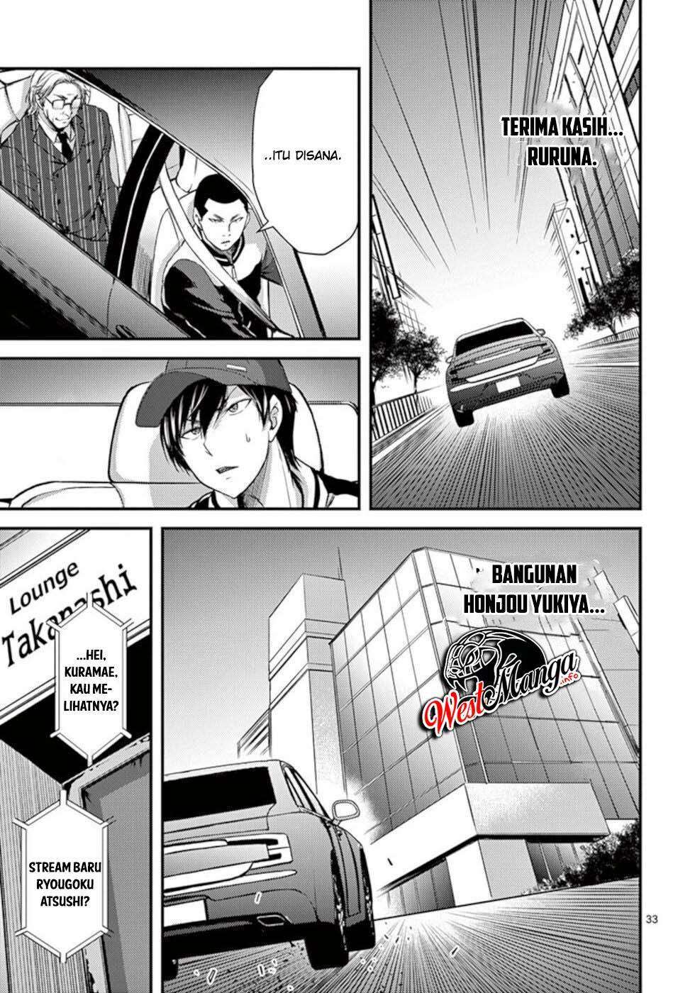 Dokuzakura Chapter 28 - halaman 36
