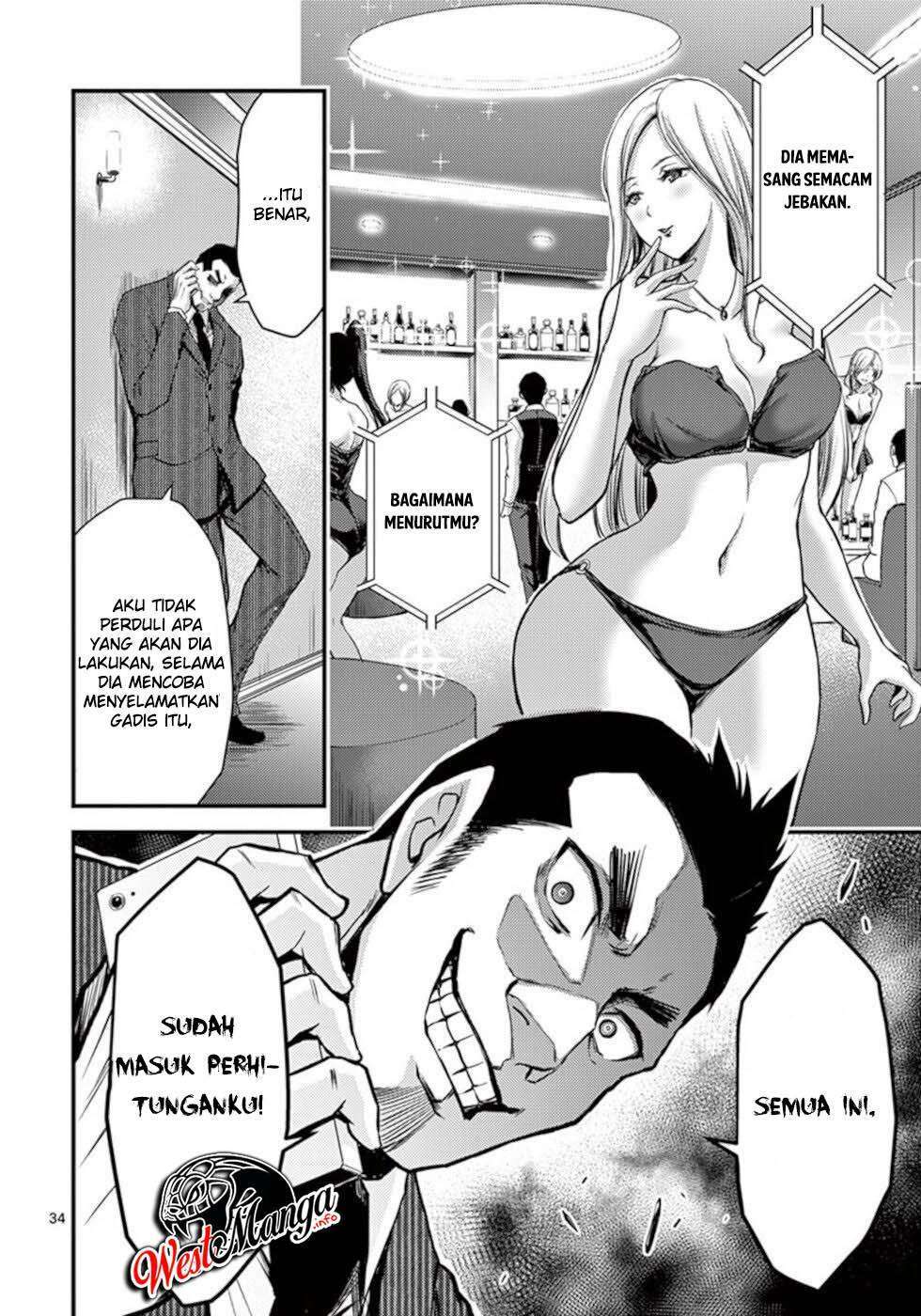Dokuzakura Chapter 28 - halaman 37
